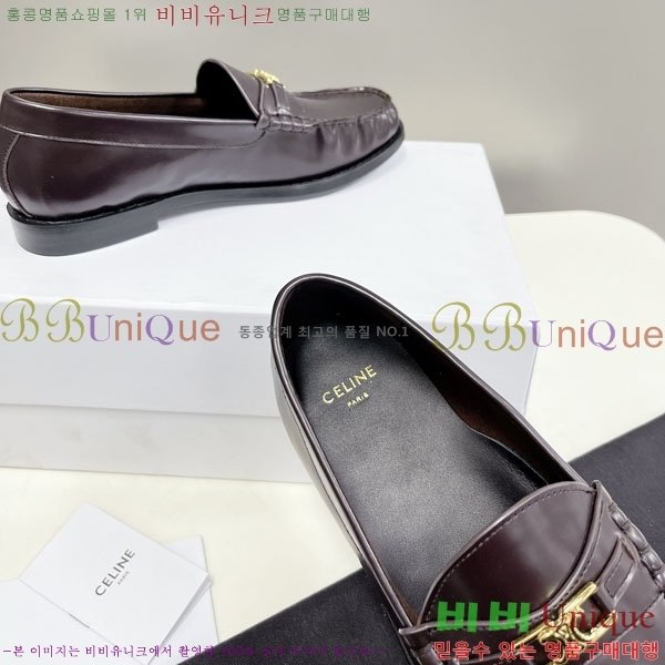    C9760005-6