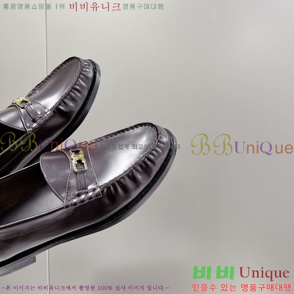    C9760005-6