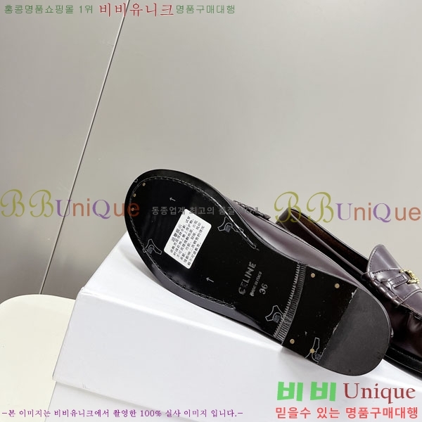    C9760005-6