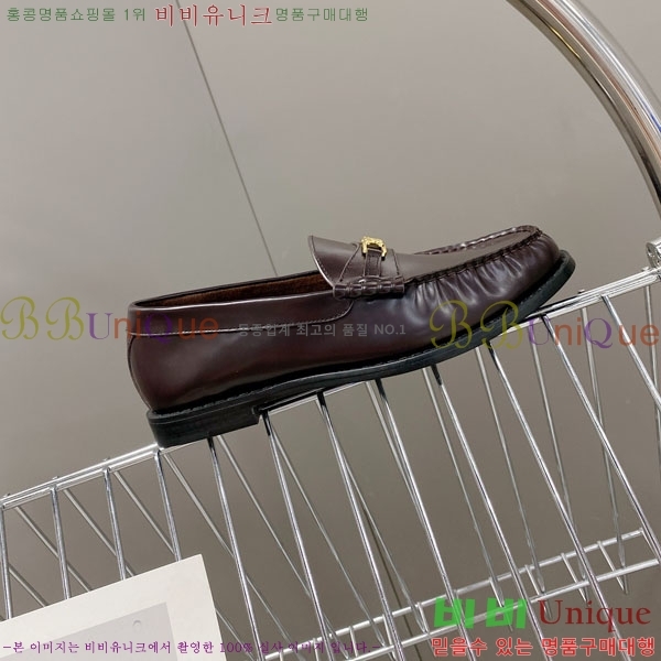    C9760005-6