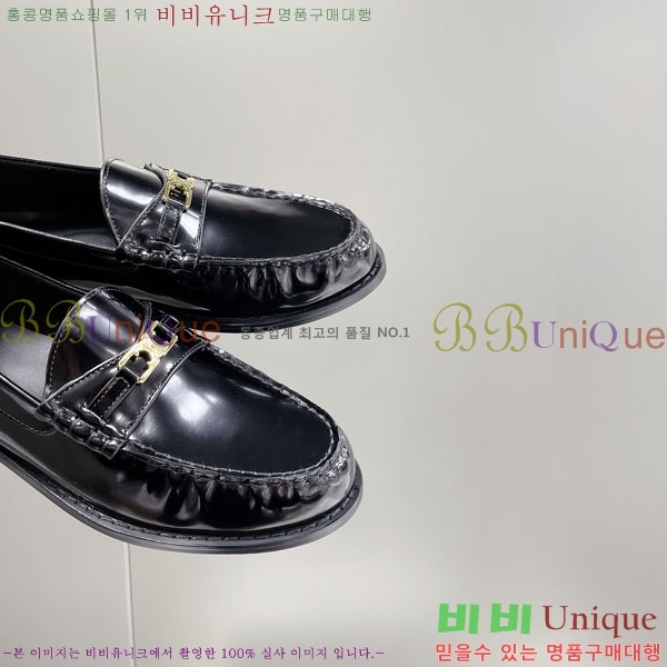    C9760005-5