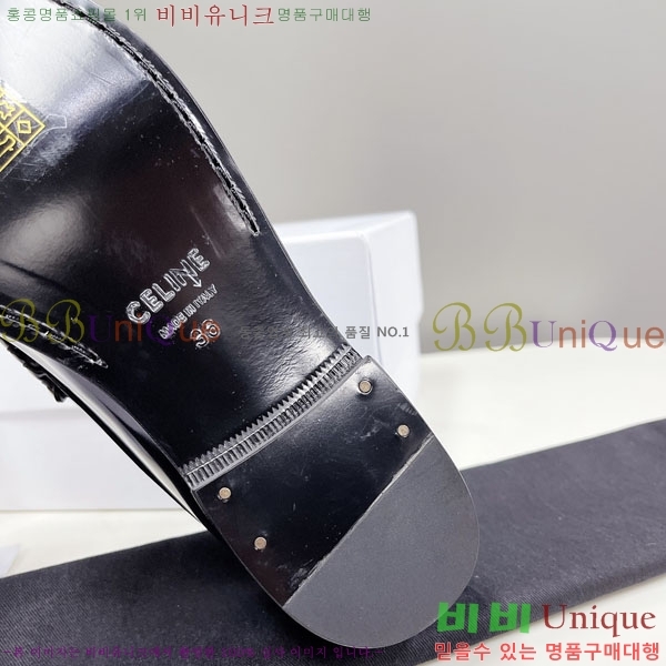    C9760005-4