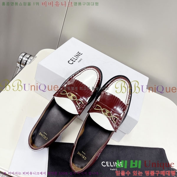    C9760005