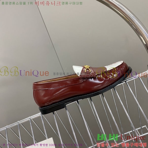    C9760005