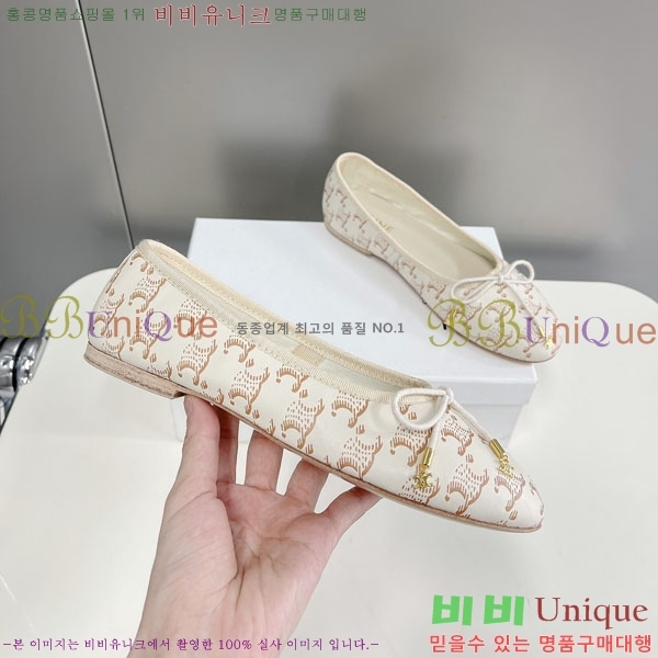   ÷ C9760003-2
