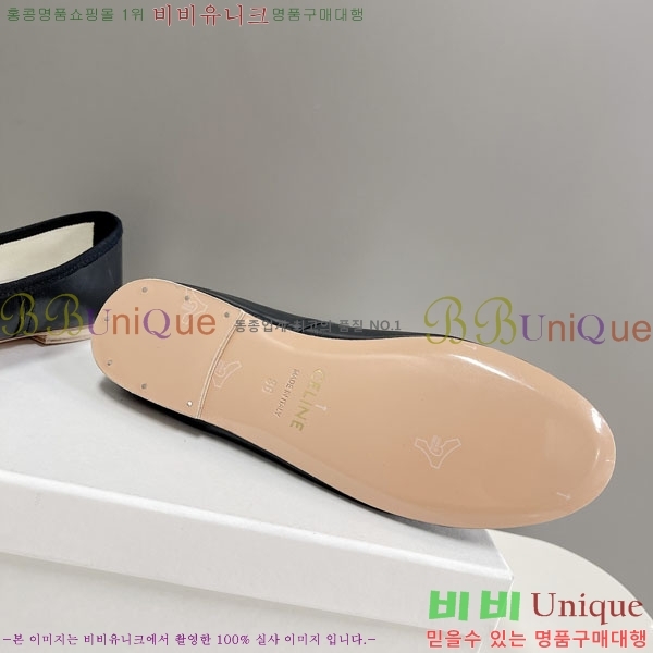   ̴Ʈ ÷ C9765550-1