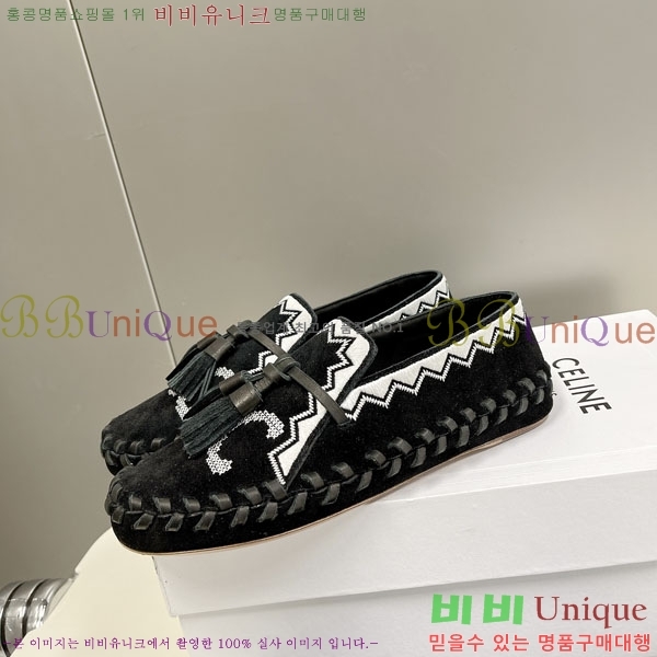    C97611110