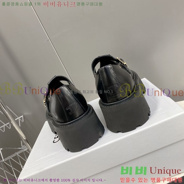     C97611222-1