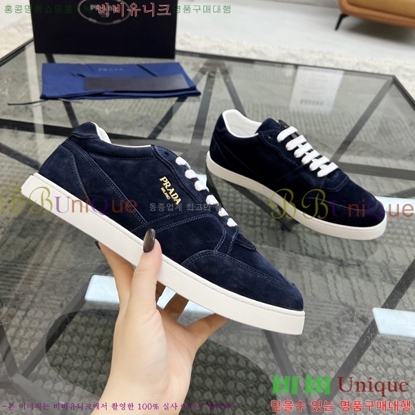 ���� ����� ����Ŀ�� PR57651-2