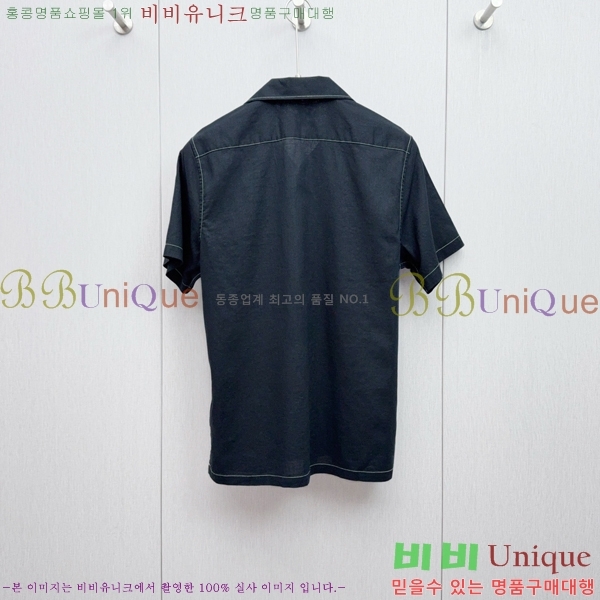    PA5017065-2