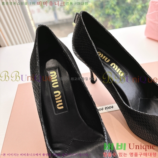 ̿̿   32MU2552451-1  7cm