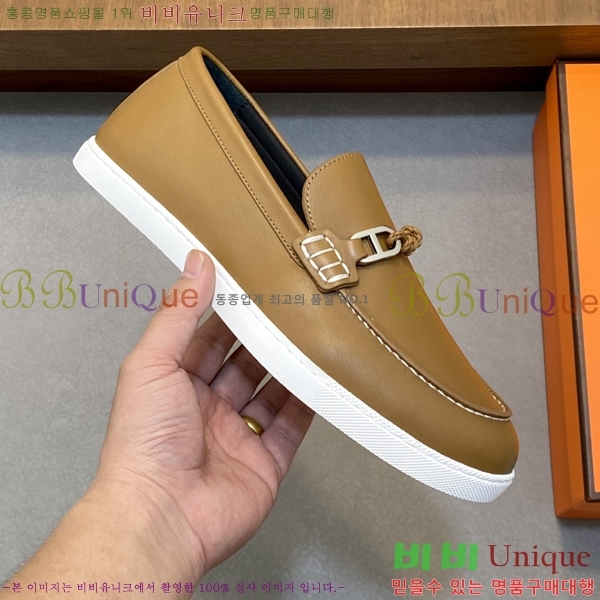 ���� �����޽� ������ HR56897-1