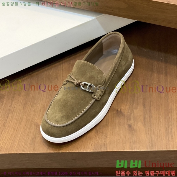 ���� �����޽� ������ HR56897-3