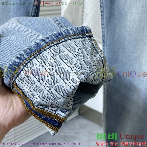   û G2557260