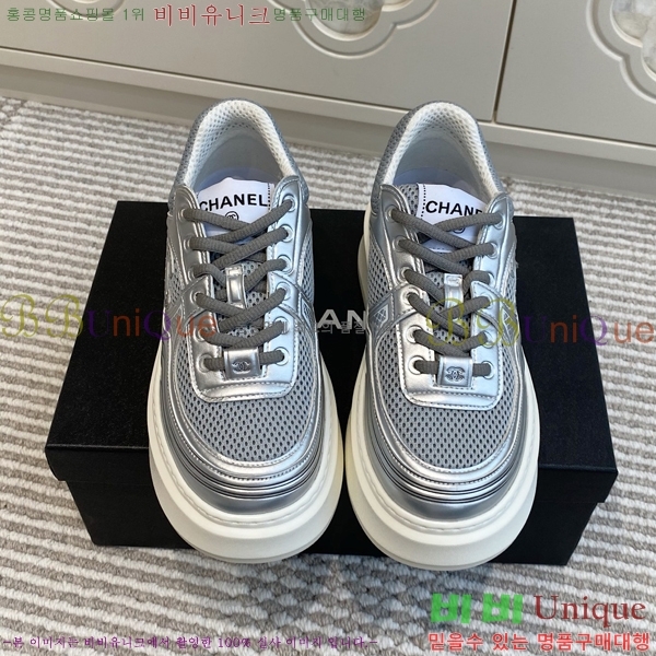 ���� ��* ����Ŀ�� 38HG2552432-4