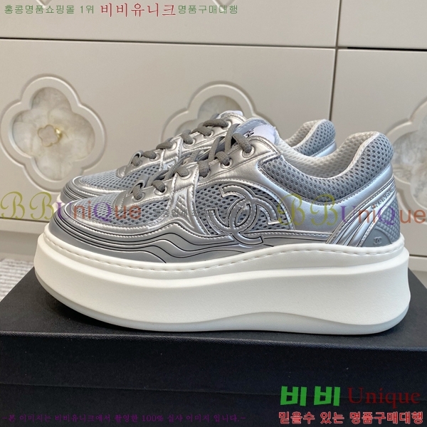 ���� ��* ����Ŀ�� 38HG2552432-4