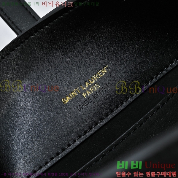 ζ Ŷ 749036-1700