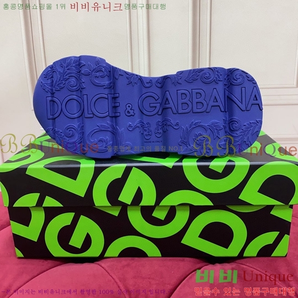 üذٳ Ŀ  DG896498-1