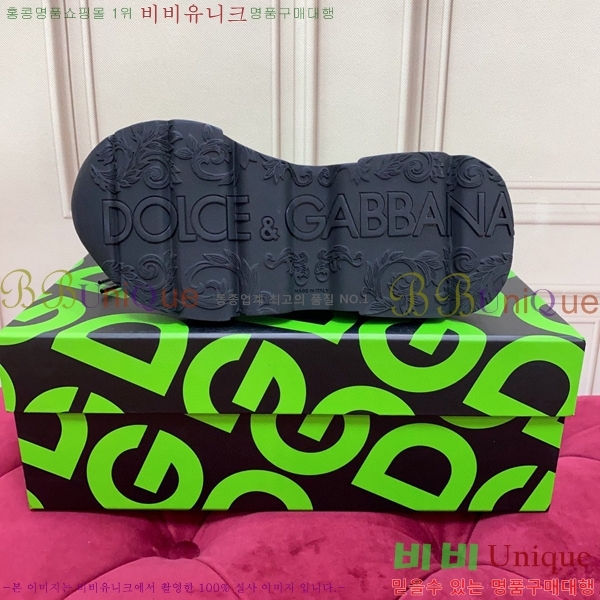 üذٳ Ŀ  DG896498-2
