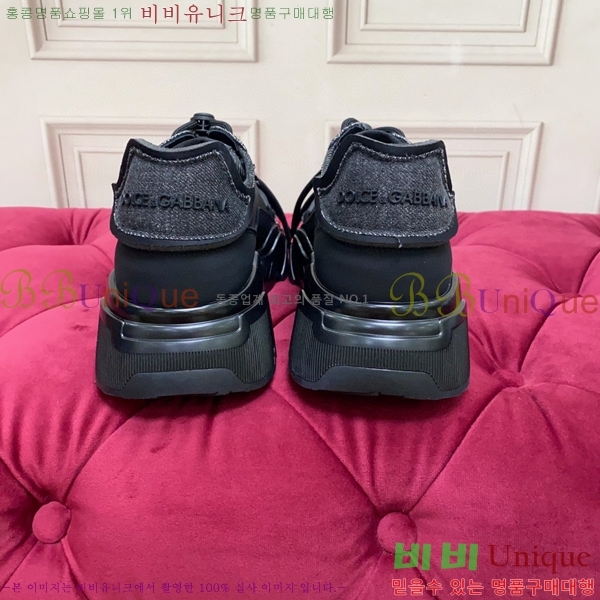 üذٳ Ŀ  DG896498-2