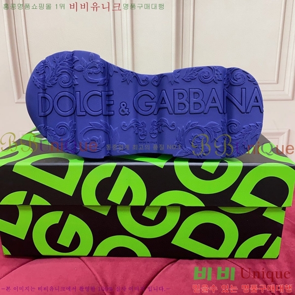 üذٳ Ŀ  DG896498-3