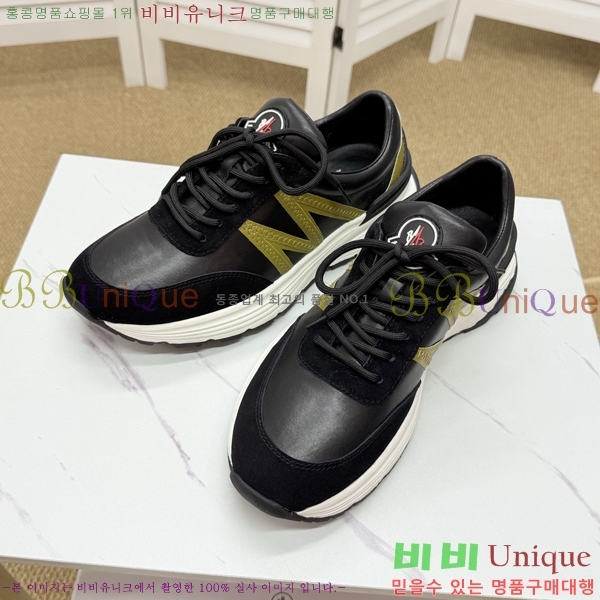 ���� ��ü�ذ��ٳ� ����Ŀ�� DG894158