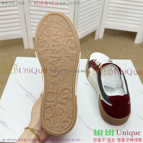 ��ü�ذ��ٳ� ����Ŀ�� �������� DG896504