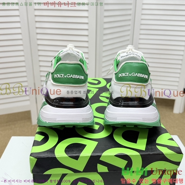 ��ü�ذ��ٳ� ����Ŀ�� �������� DG896503-4