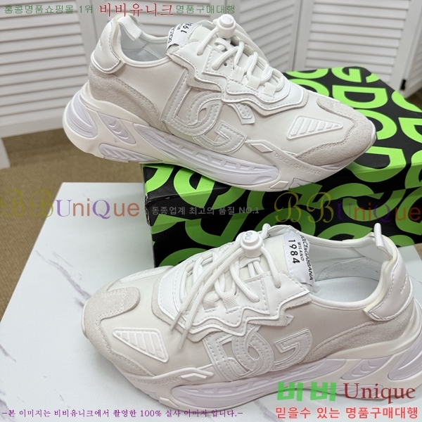 ��ü�ذ��ٳ� ����Ŀ�� �������� DG896502-1