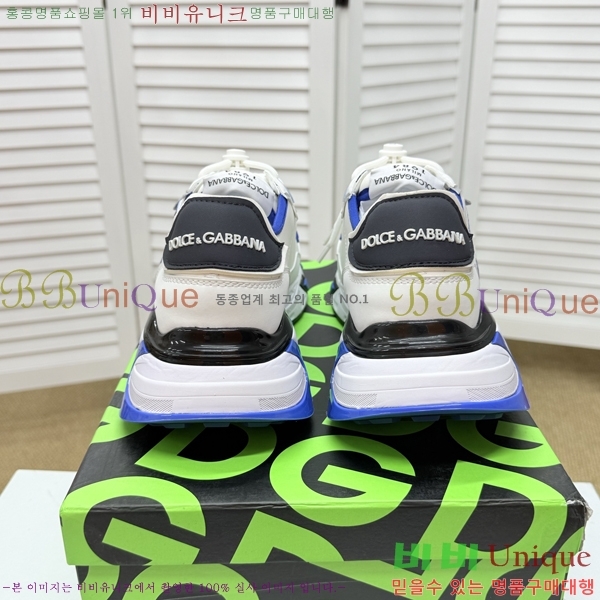 ��ü�ذ��ٳ� ����Ŀ�� �������� DG896502-3