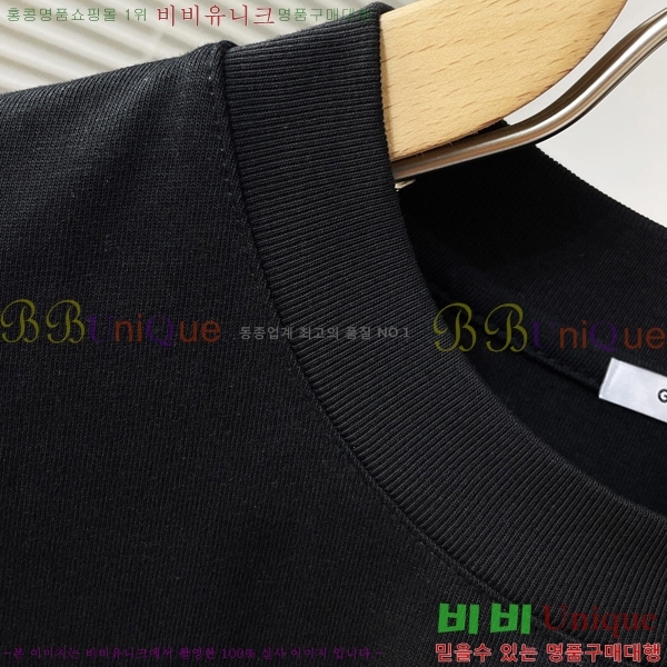    Ƽ G89467-2
