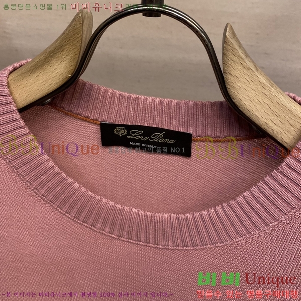  ηǾƳ  Ƽ LP51222-1