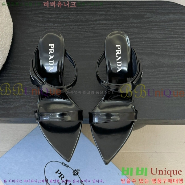    31P25511-3  9.5cm