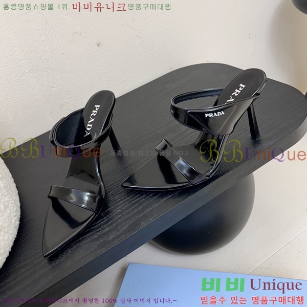    31P25511-3  9.5cm