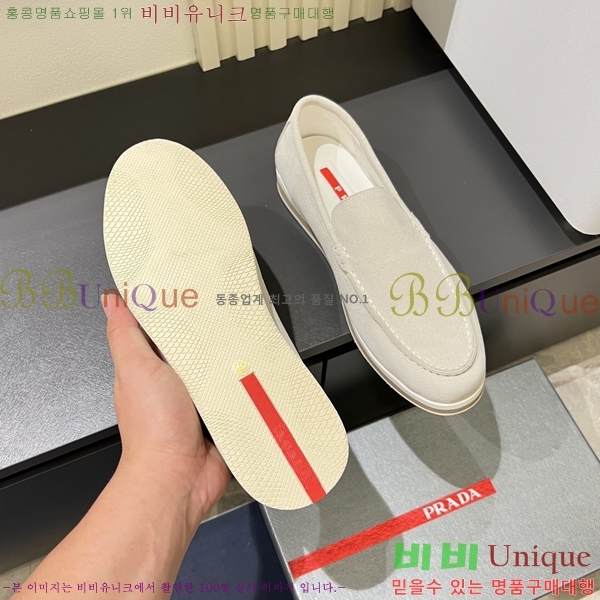 ���� ����� ������ P018490-5