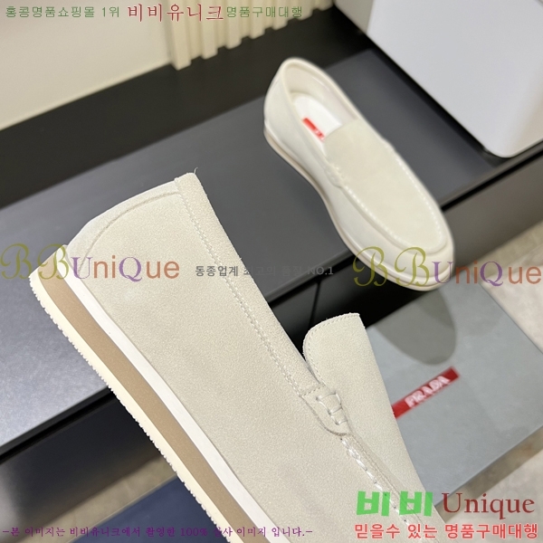 ���� ����� ������ P018490-6