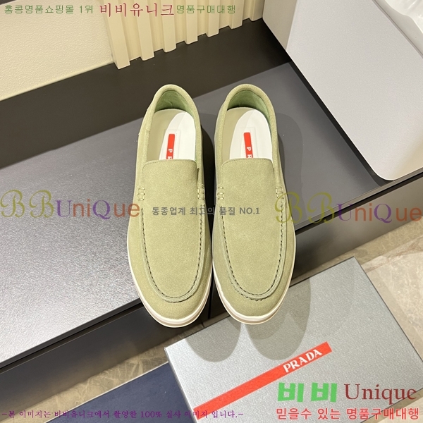 ���� ����� ������ P018490-8