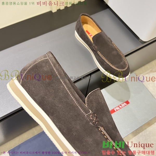 ���� ����� ������ P018490-9