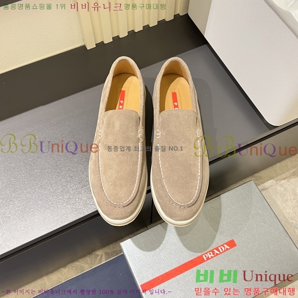 ���� ����� ������ P018490-11