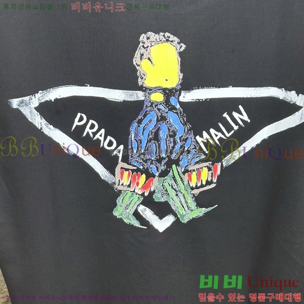    Ƽ P97503-1