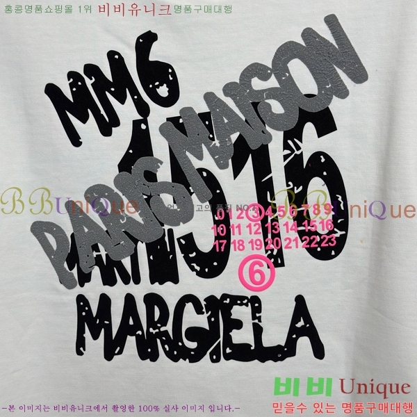    Ƽ MM966401-1