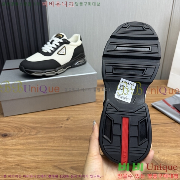 ���� ����� ����Ŀ�� PR57653-4