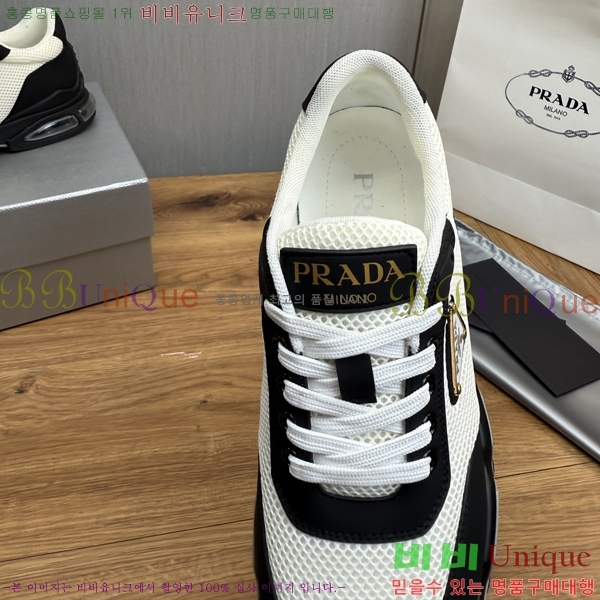 ���� ����� ����Ŀ�� PR57653-4