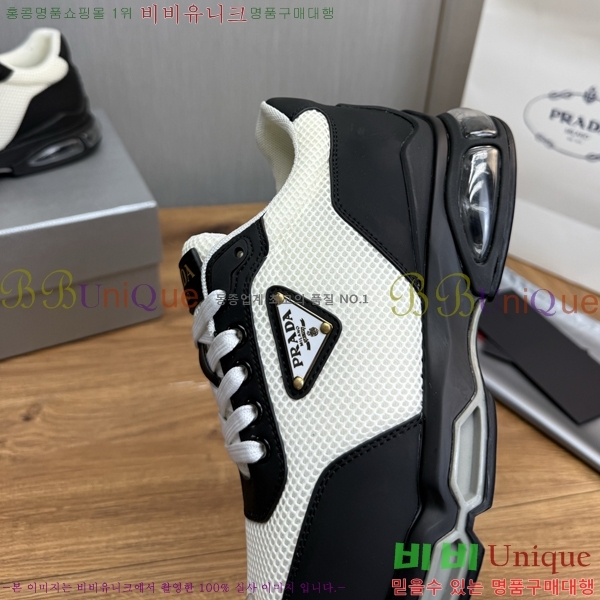 ���� ����� ����Ŀ�� PR57653-4