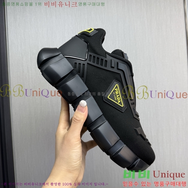 ���� ����� ����Ŀ�� R576745-2