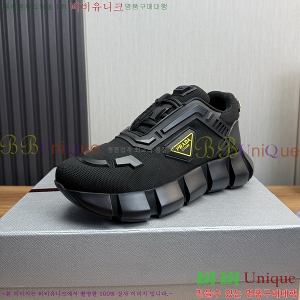 ���� ����� ����Ŀ�� R576745-2