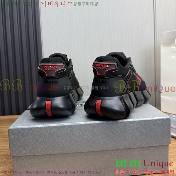 ���� ����� ����Ŀ�� R576745-1