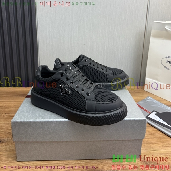 ���� ����� ����Ŀ�� R576754-1