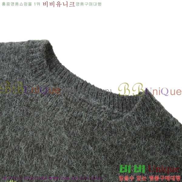    G86499