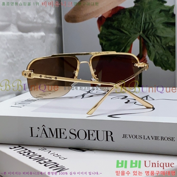 쿡 ۶ CA497421-2